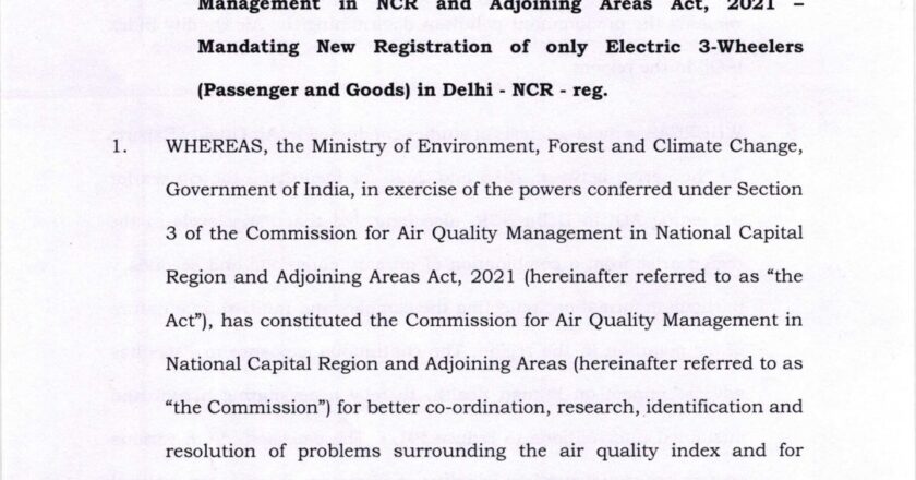 Delhi-NCR में अब नहीं बिकेंगे पेट्रोल-डीजल और CNG ऑटो, केवल इलेक्ट्रिक 3-व्हीलर्स का होगा रजिस्ट्रेशन