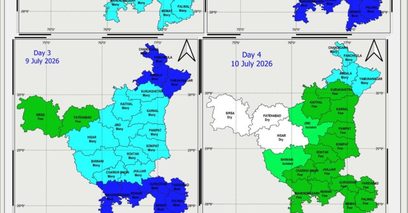 Aaj Ka Mausam : गुरुग्राम में अगले 48 घंटे भारी, IMD ने 8-9 जुलाई के लिए भारी बारिश की चेतावनी जारी की