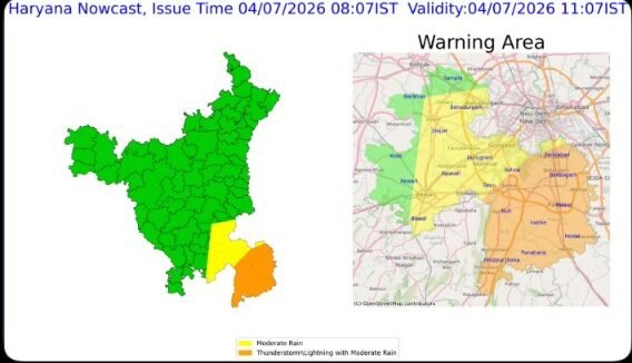 Rain Alert: सावधान! अगले कुछ घंटों में दिल्ली-एनसीआर में बारिश का यलो अलर्ट, 50 KM की रफ्तार से चलेंगी हवाएं